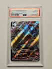 2021 Pokemon Gyarados VMAX FA Evolving Skies 029/203 PSA 10 SWSH Sword & Shield
