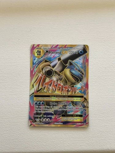 Ace 10 Pokémon TCG 2016 Evolutions Mega Blastoise EX Full Art #102/108