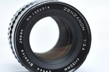 Bronica 150mm f/3.5 EC/S/ S2