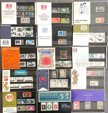 GB Presentation Packs MNH 1964 to 1970 Commemorative Packs Multiple Listing