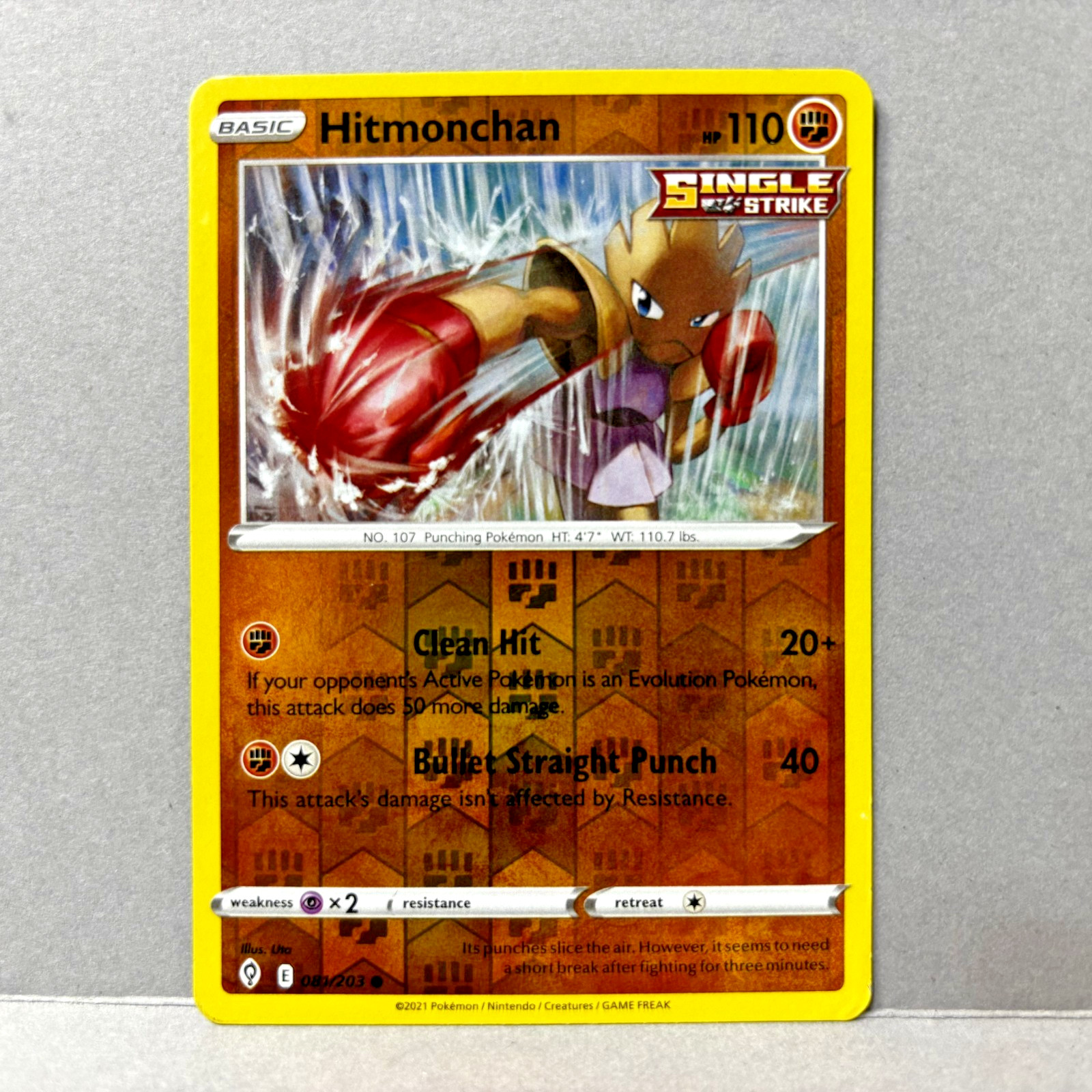 Pokemon Hitmonchan 081/203 SWSH07: Evolving Skies Reverse Holo