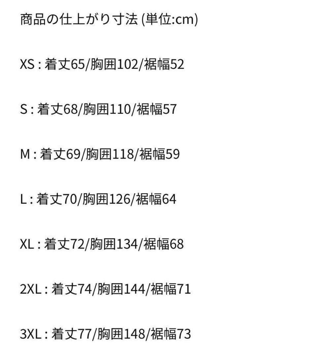 New Jordan Flight Men's Puffer Vest Black M FV7273-010 thumbnail 10