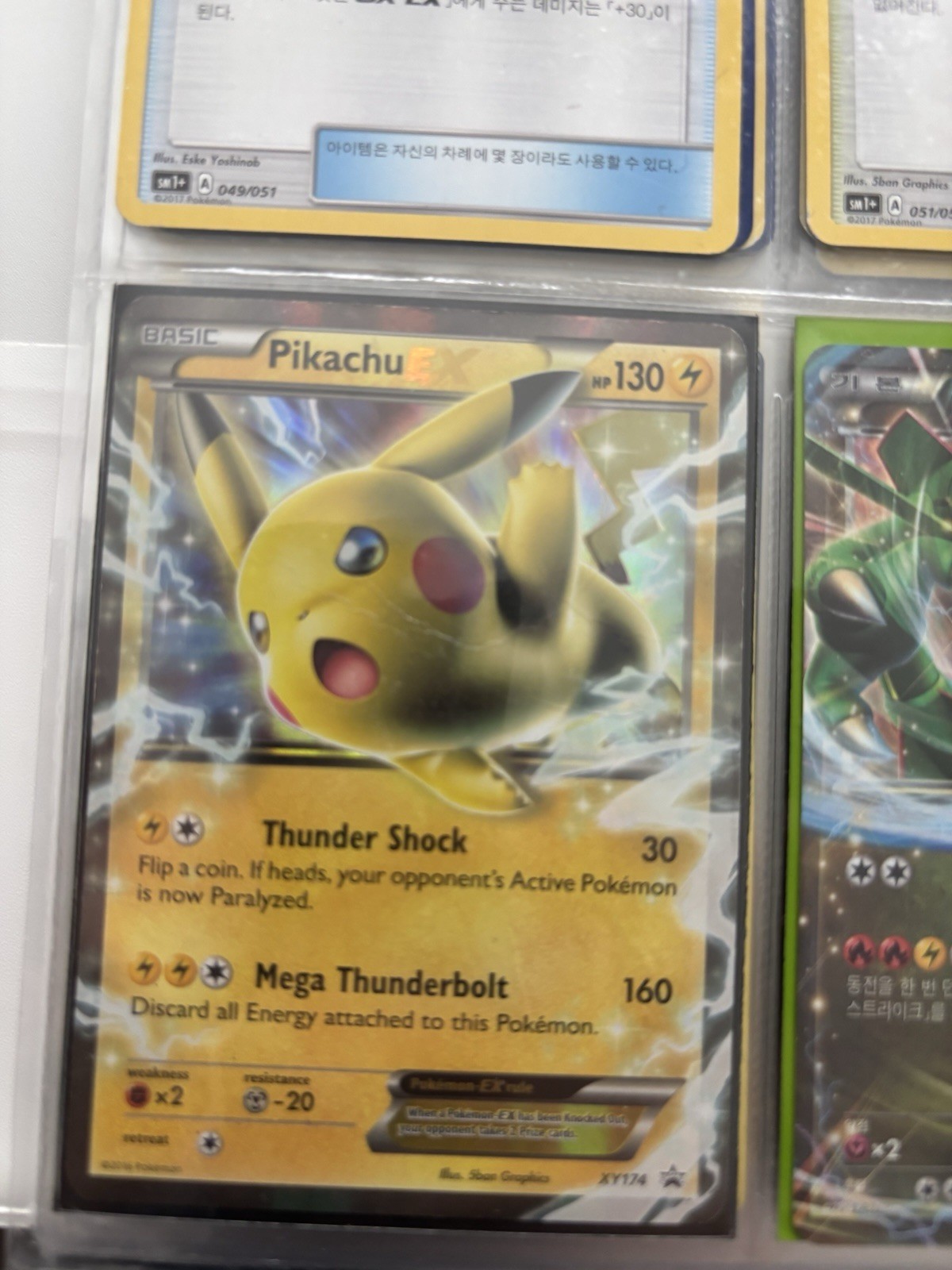 Pikachu EX XY174 XY Holo Promo Pokémon TCG Card English 2016