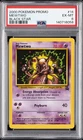 2000 POKEMON PROMO BLACK STAR #14 MEWTWO PSA 6