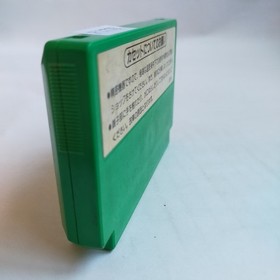 Popeye pre-owned Nintendo Famicom NES Tested