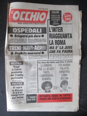 L' OCCHIO 52 1981 ROBERTO BETTEGA JUVE FIORENTINA  [R9]