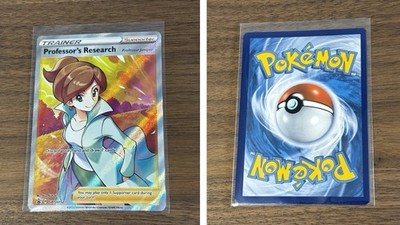 Professor's Research Juniper - Promo - SWSH152 (152) - Pokemon TCG - NM - ENG