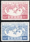 Japan Stamps # 200-1 MNH VF Scott Value $285.00