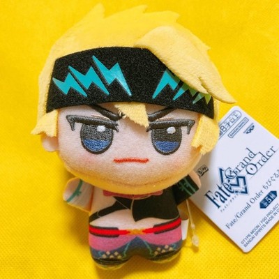 Fate/Grand Order Chibigurumi vol.11 Sakata Kintoki Plush doll Mascot Japan