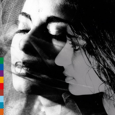 Sheila Chandra Weaving My Ancestors' Voices (Vinyl) 12'' Album