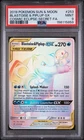 PSA 9 2019 POKEMON SUN & MOON COSMIC ECLIPSE 253 BLASTOISE & PIPLUP GX SECRET-FA