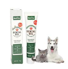 Pet Dog Cat Toothpaste Vanilla Beef Flavor Teeth Cleaning Oral Care Paste