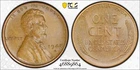 1948-S Lincoln Wheat Cent Penny 1c - PCGS MS65BN