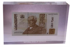 ERROR: GEORGIA 5 ₾ Lari GEL Pick P-70 2002 UNC Banknote in organic glass RARE!!!