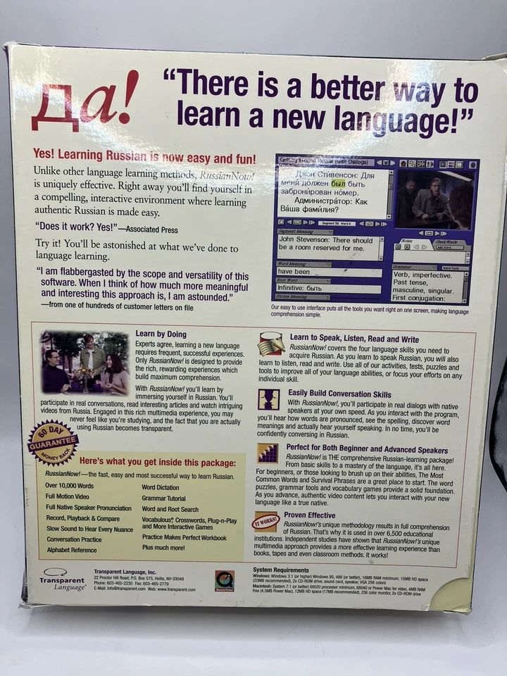 Learn Russian Now (PC / Windows CD-ROM) Transparent Language skills how to speak - Image 3 of 3