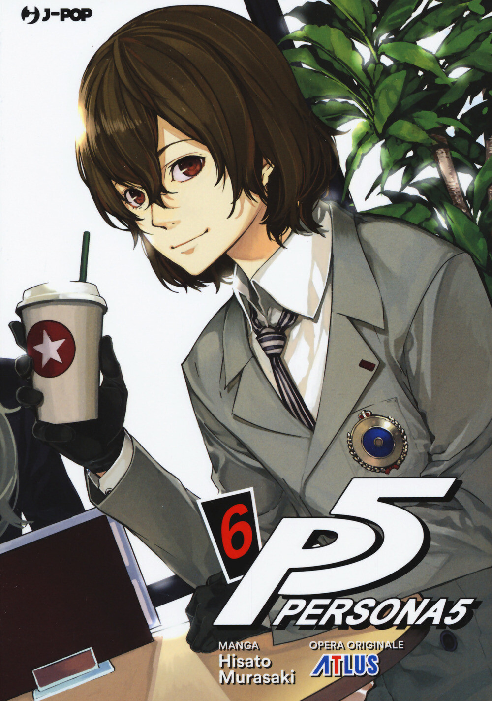 Libri Murasaki Hisato - Persona 5 #06