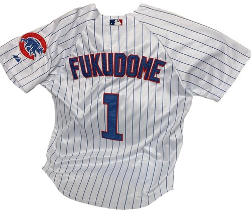 Vintage Sewn Kosuke Fukudome Chicago Cubs Jersey Majestic Genuine Size 48 - Picture 1 of 10