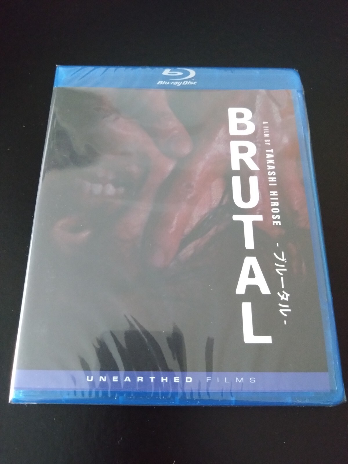 BRUTAL , Unearthed Special Edition Blu Ray REGION A