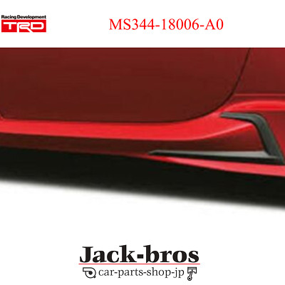 s-l400.jpg