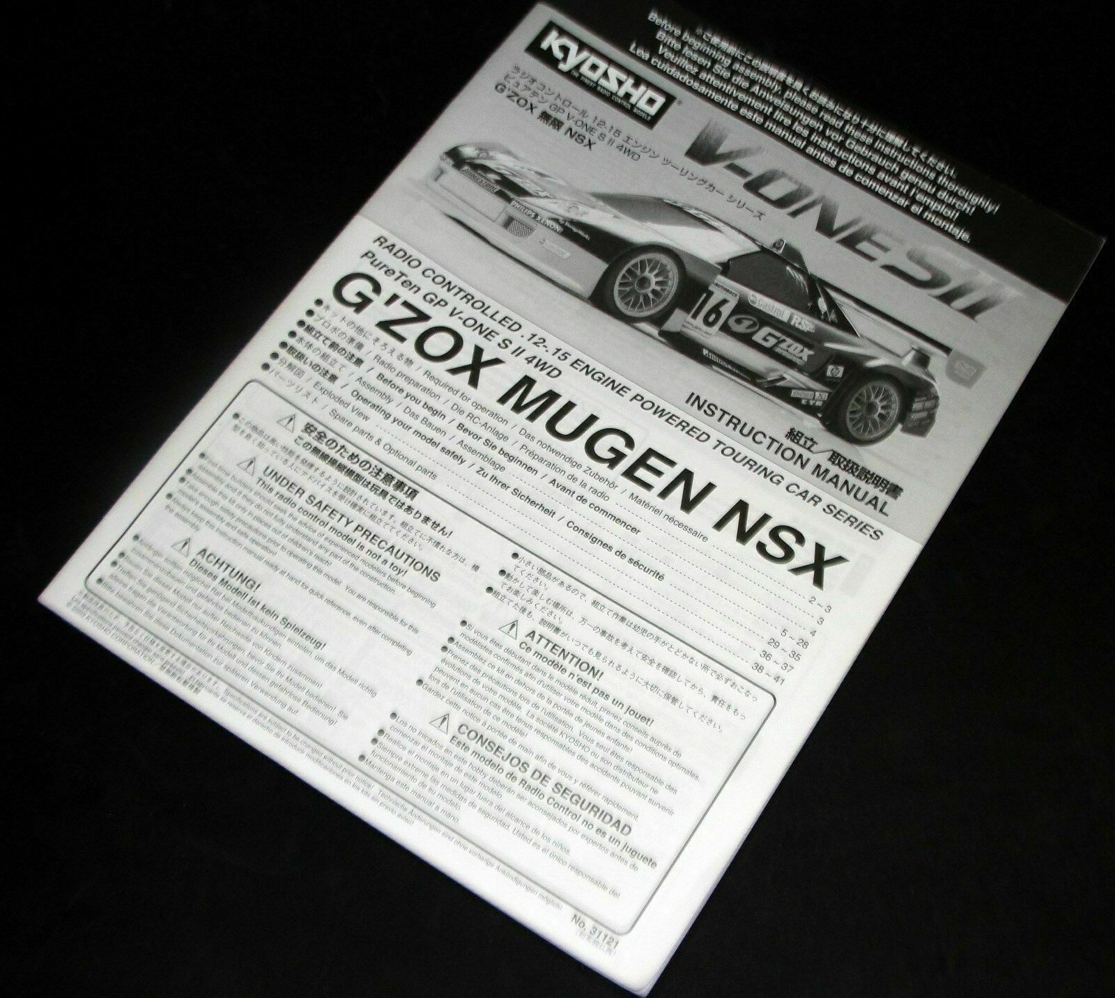 Kyosho Manual V-ONE SII G´ZOX MUGEN NSX - KIT No.31121 - VONE S2