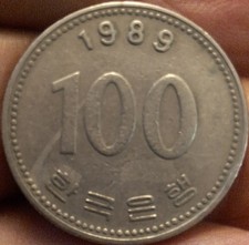 South Korea 100 Won 1989 XF