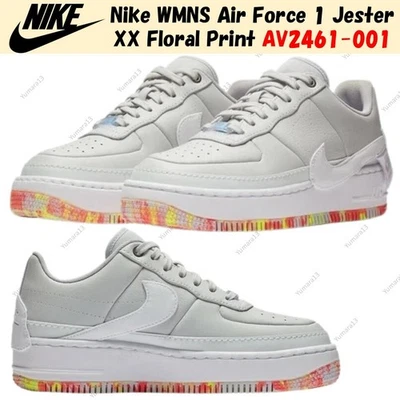 Nike WMNS Air Force 1 Jester XX imprimé floral AV2461-001 taille femme - Photo 1/4