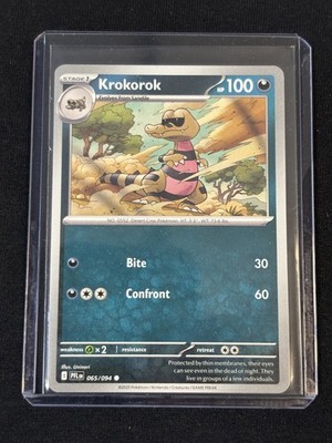 2025 POKEMON CARD 065/094 KROKOROK PHANTASMAL FLAMES MEGA EVOLUTION PFL TCG
