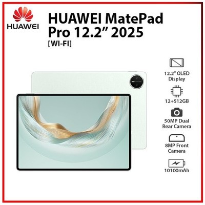 Huawei MatePad Pro 12.2 2025 12GB+512GB GREEN HarmonyOS PC Tablet (Wi-Fi Ver.)