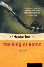 مقتنيات Harun King