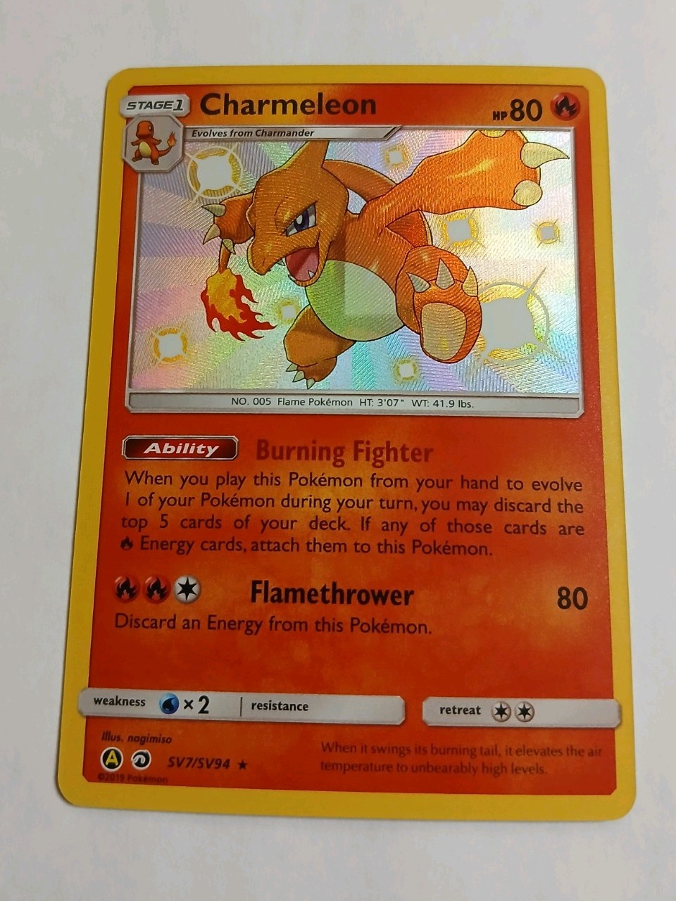 Charmeleon Shiny Holo Rare #SV7/SV94 from Hidden Fates Shiny Vault