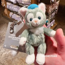 Disney authentic gelatoni small plush keychain disneyland exclusive