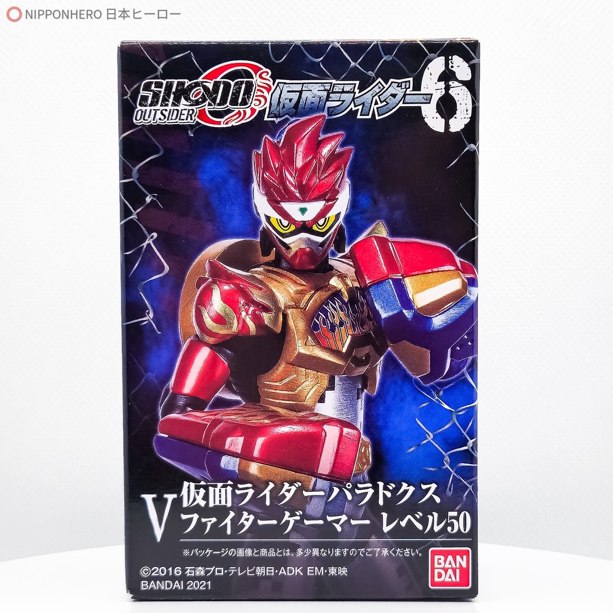 SHODO Kamen Rider Ex-Aid PARA-DX KNOCKOUT FIGHTER Level 50 Action