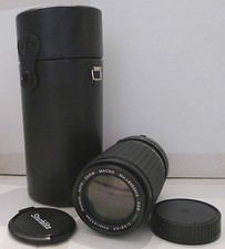 Starblitz Auto Zoom Macro 52 MC 1:4.5-5.5 f 80-200mm Lens - TESTED