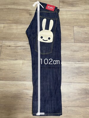 Cune Rabbit JAPANESE Denim Jeans Dark Blue Size 32 Made in Japan