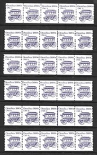 Scott # 1897 1c Omnibus PNC5s, Complete Plates #1-6, VF+ QUALITY! Cat.-$3.00