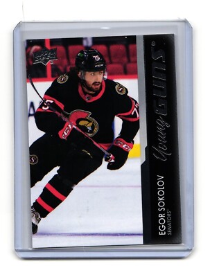 2021-22 Upper Deck Extended #717 Egor Sokolov Young Guns YG RC #YP1381