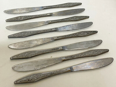 ノスタルジー33 Lot of 8 x Noritake NS19 Retro Floral Pattern Stainless DINNER