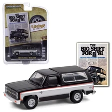 GreenLight 39060 E 1981 Chevrolet K5 Blazer Diecast Car 1:64
