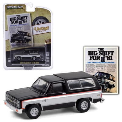 #ad #ad GreenLight 39060 E 1981 Chevrolet K5 Blazer Diecast Car 1:64 $6.95