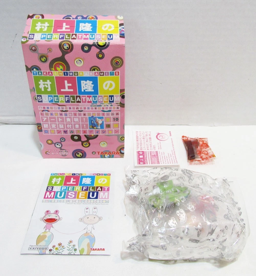 Takashi Murakami Indiana Designer & Urban Vinyl Action Figures for