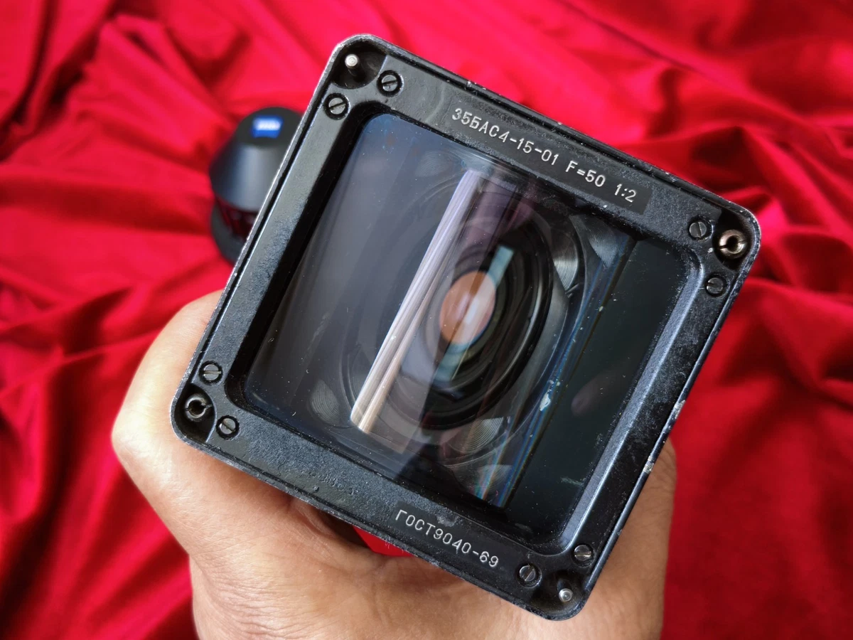 LOMO Camera Lenses for sale - eBay