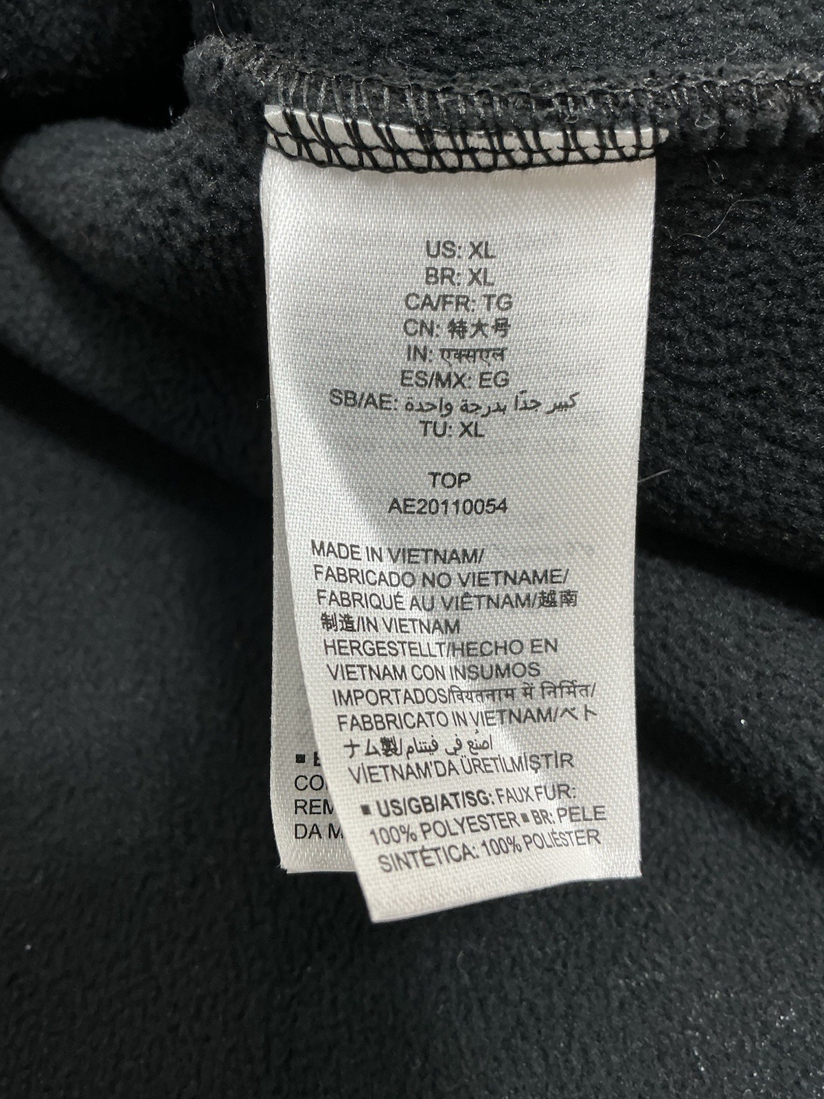 Womans Excellent Condition Amazon Essentials Full… - image 4