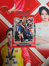 2021-22 Panini Chronicles Playbook Gold Rookie Trendon Watford /10