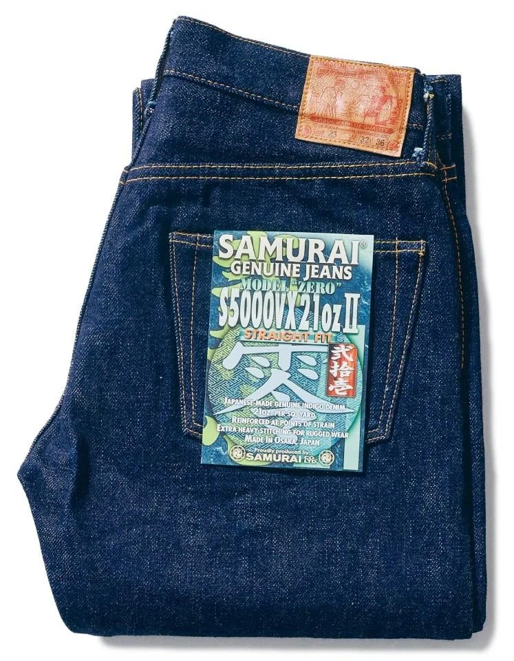 Samurai Blue Jeans for Men for sale | eBay