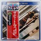 BEATLES 1967-1970 APPLE EAS77005 2LP