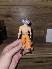 MUI Goku S.H. Figuarts Bandai Tamashii Nations DBZ Figure (New & Sealed) 