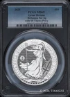 2025 Great Britain 5oz Britannia PCGS MS69 Made With SS Tilawa Shipwreck Silver