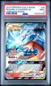 2019 POKEMON SUN & MOON UNBROKEN BONDS #20 RESHIRAM & CHARIZARD GX PSA 9