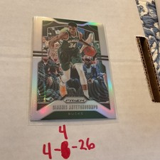 2019-20 PANINI PRIZM SILVER #152 GIANNIS ANTETOKOUNMPO BUCKS MVP! 🔥🏀