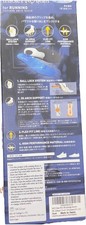 InsolePRO Sports Insoles for Running - Japanese Inserts - Medium M7.5-9/W 8.5-10
